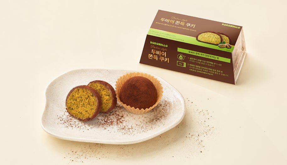 ドバイもちクッキー