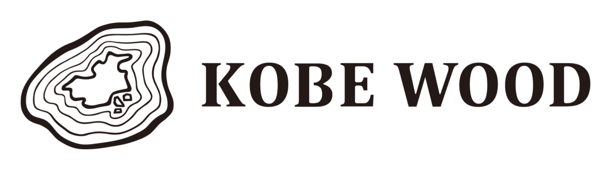 神戸産木材ブランド KOBE WOOD のロゴマーク