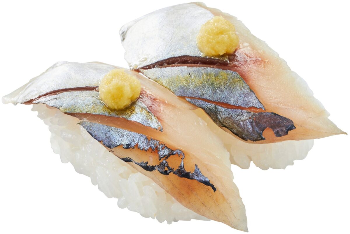 天然メアジの握り