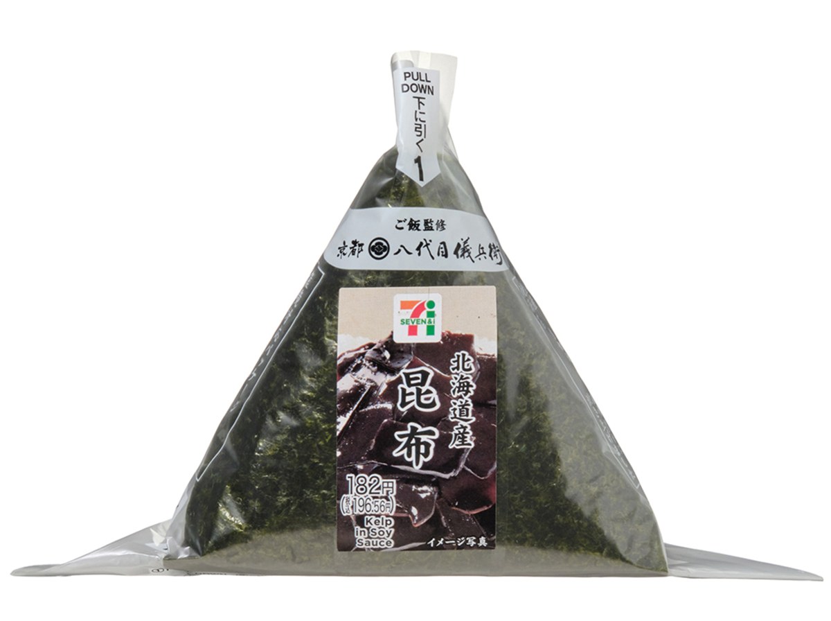 手巻おにぎり 北海道産昆布