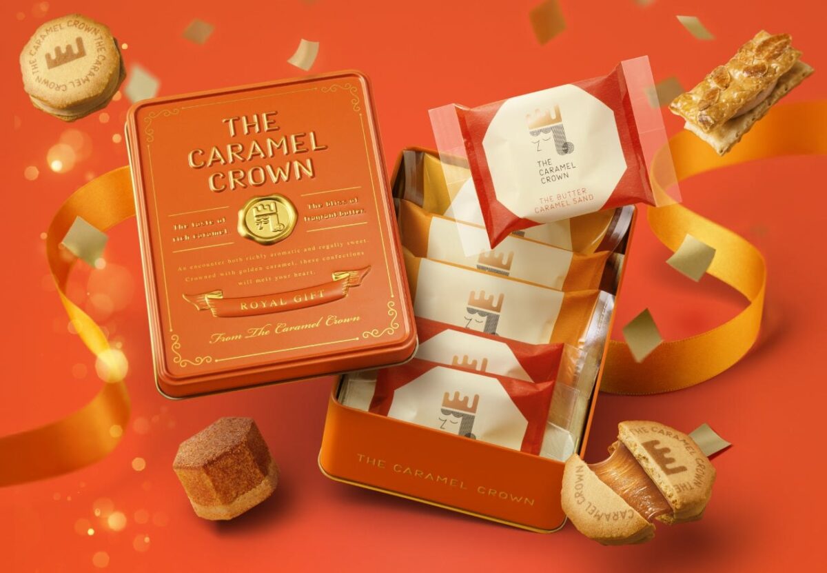 THE キャラメル缶 National Caramel Month