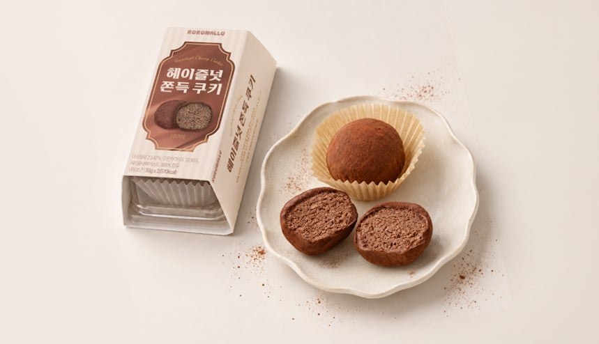 ヘーゼルナッツドバイもちクッキー
