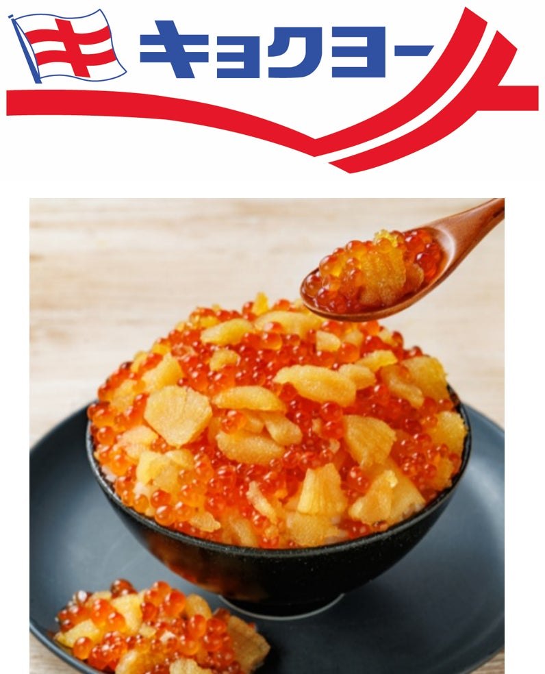 アラスカ産紅鮭いくらと数の子のこぼれ宝石丼
