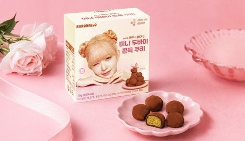 IVE レイ Pick ミニドバイもちクッキー
