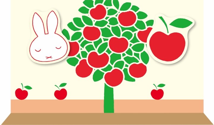 りんごの木のデザインウォールのフォトスポット