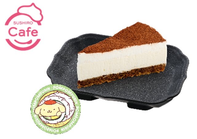 コラボステッカー付き ティラミスケーキ
