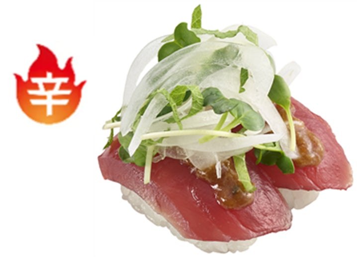 かつお胡麻担々 香味野菜のせ