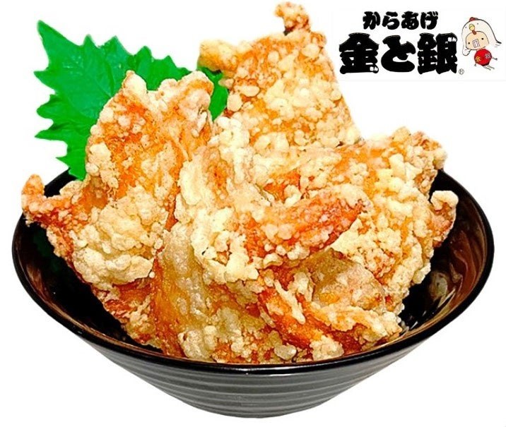からあげ金と銀の金のもも肉