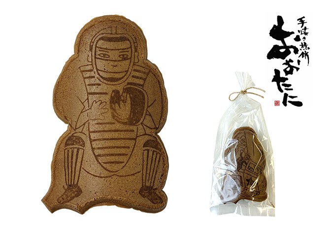 おおたにの玉子煎餅