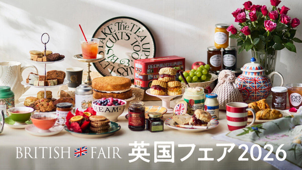 英国フェア 大阪 阪急うめだ本店 イギリス