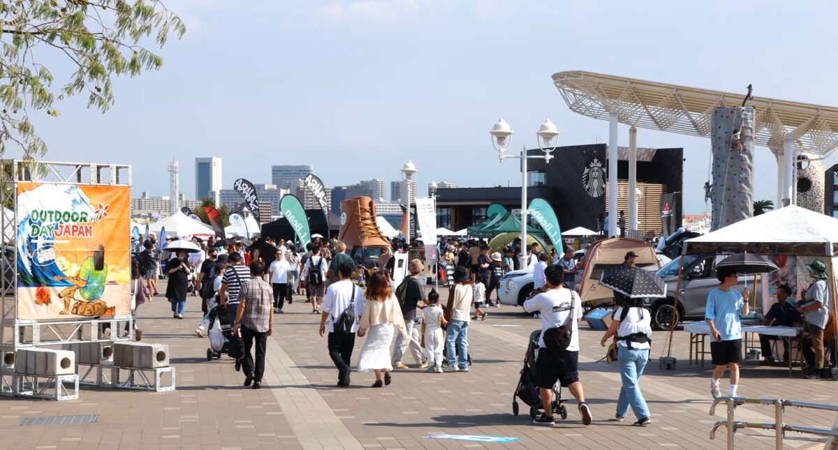 アウトドアデイジャパン 神戸 メリケンパーク イベント アウトドア キャンプ 