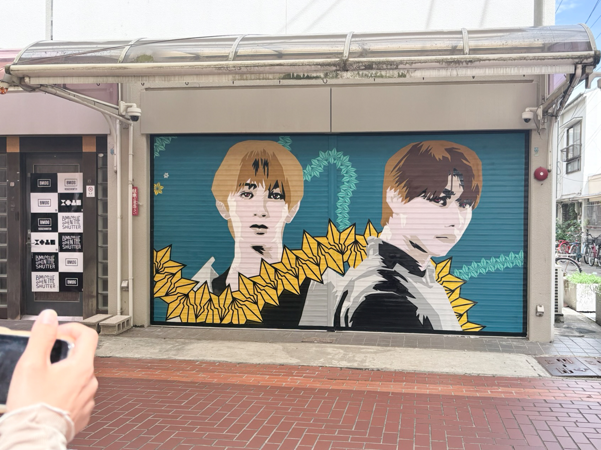 BMSG OPEN THE SHUTTER シャッター 神戸 長田 六間道 本町筋 新長田 駒ヶ林 HANA MAZZEL BE:FIRST アート 兵庫