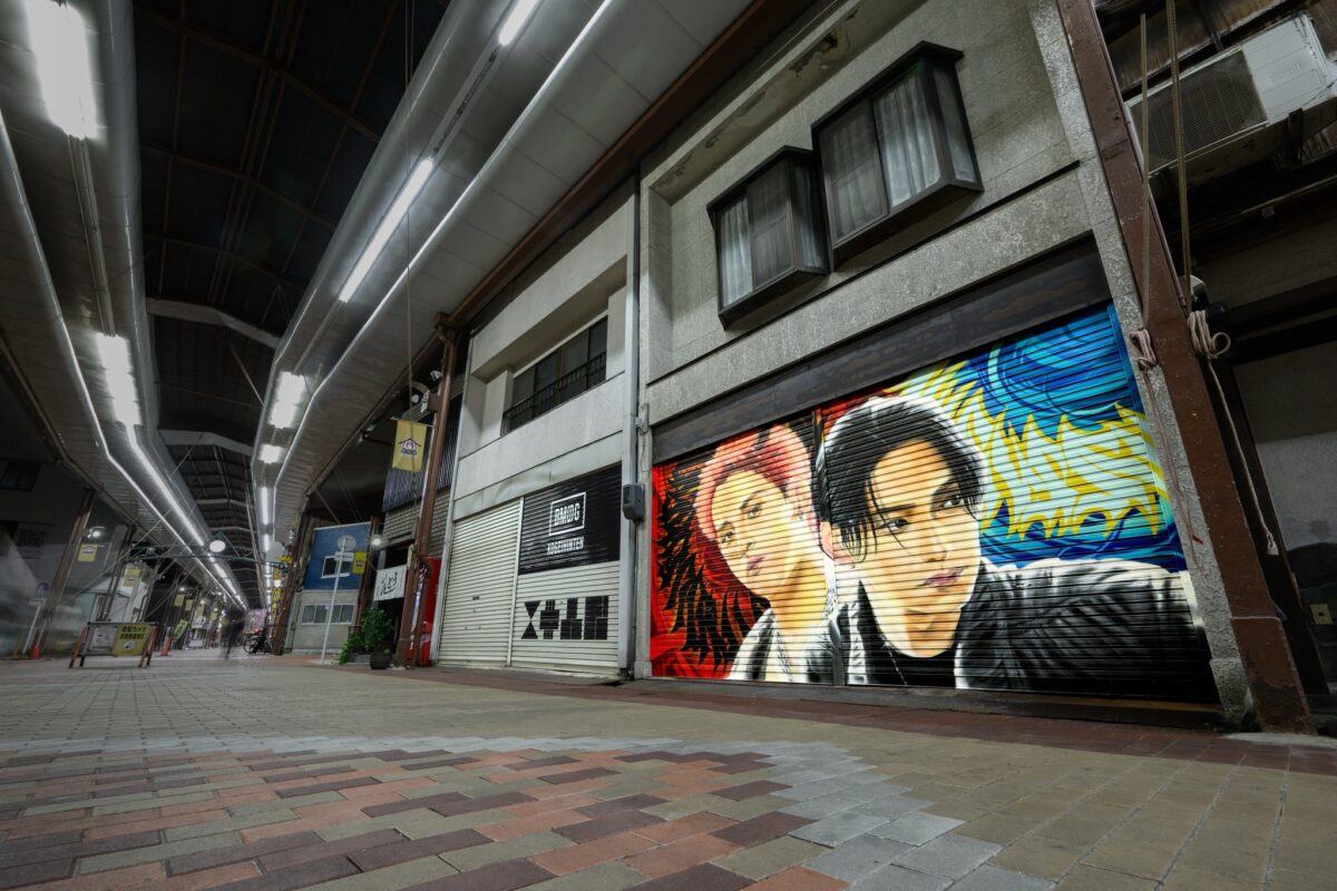 BMSG OPEN THE SHUTTER シャッター 神戸 長田 六間道 本町筋 新長田 駒ヶ林 HANA MAZZEL BE:FIRST アート 兵庫