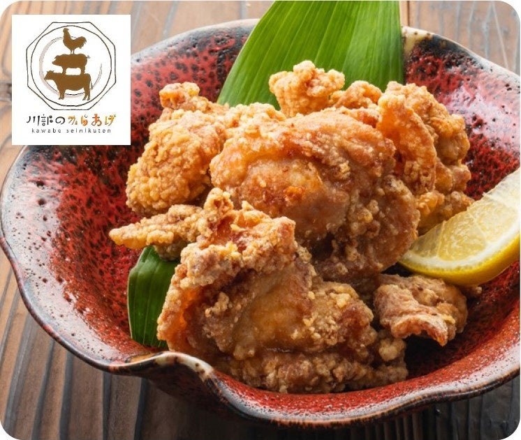川部のからあげの骨なし唐揚げもも