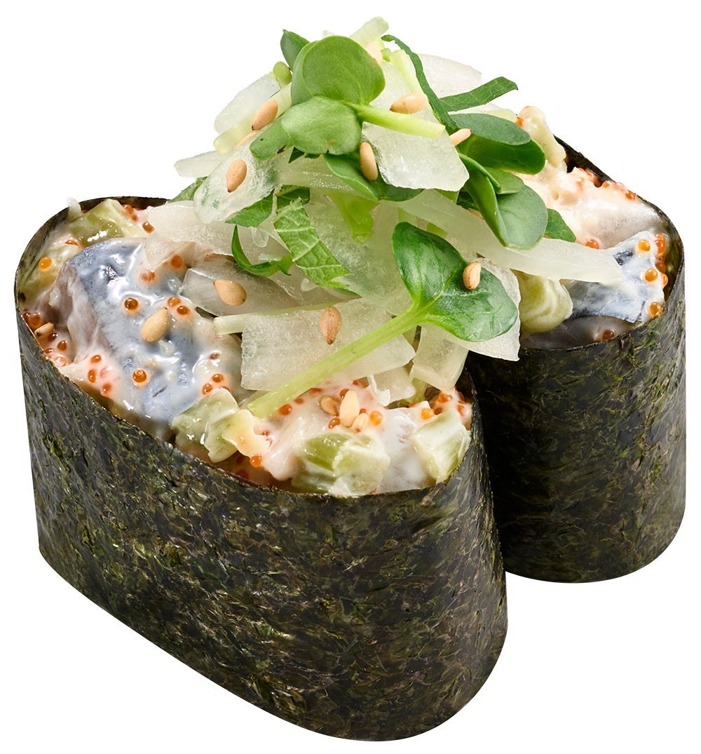 〆さば わさびマヨ軍艦 香味野菜