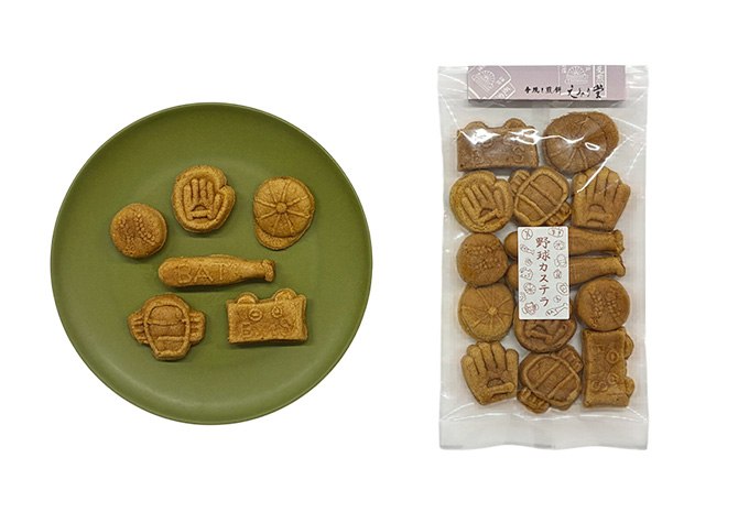 えみり堂の野球カステラ