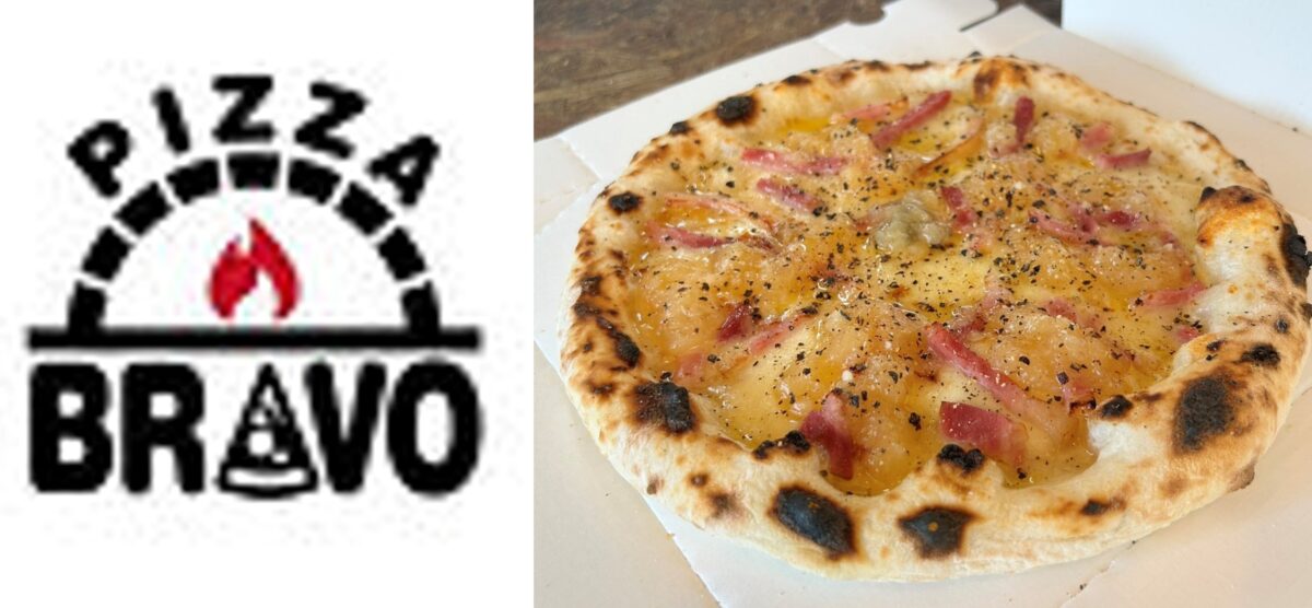PIZZA BRAVOの福島桃とベーコンの黒胡椒仕立て