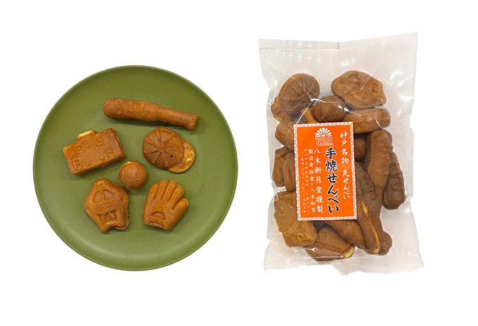 八木新月堂の野球カステラ