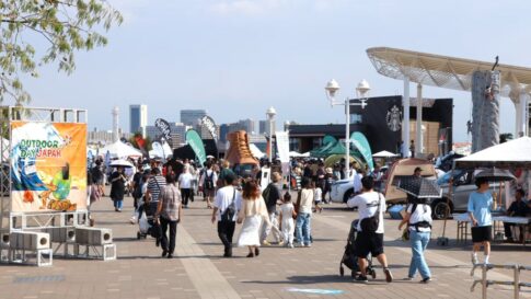 アウトドアデイジャパン 神戸 メリケンパーク イベント アウトドア キャンプ