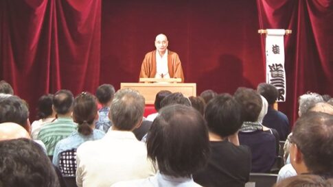 兵庫 神戸 新開地 神戸落語まつり 落語 噺家 落語家 イベント 湊川