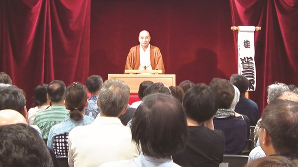 兵庫 神戸 新開地 神戸落語まつり 落語 噺家 落語家 イベント 湊川