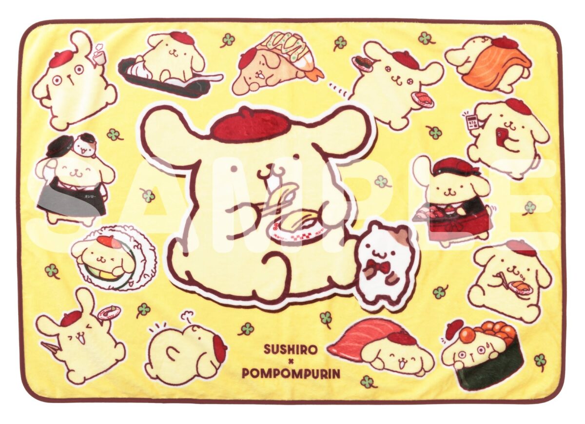 オリジナルデザインのブランケット