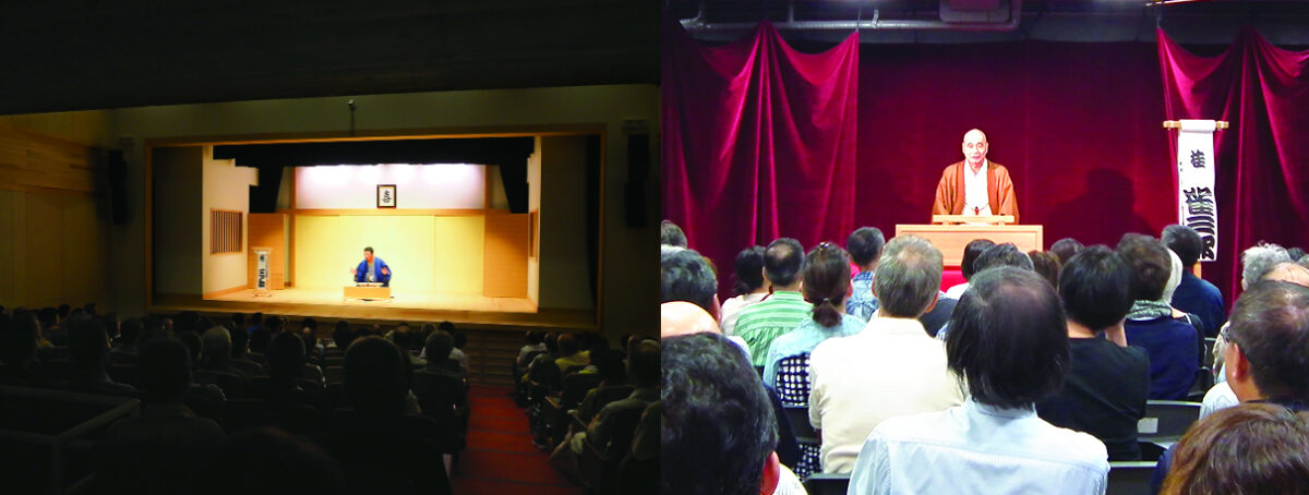 兵庫 神戸 新開地 神戸落語まつり 落語 噺家 落語家 イベント 湊川