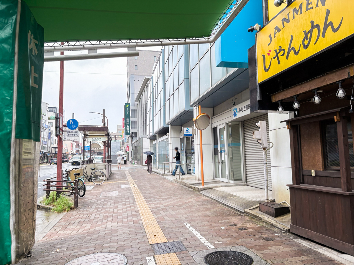 じゃんめん 板宿 神戸 オープン ラーメン 兵庫