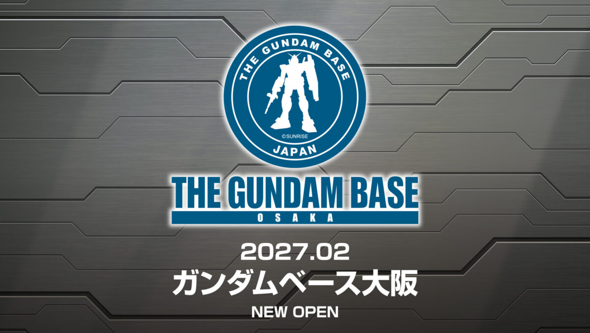 LUCUA SOUTH ルクア大阪 サウス オープン パペットスンスン スター・ウォーズ ガンダム