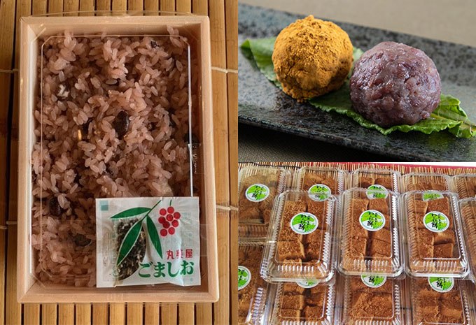 池田製餡所の赤飯・おはぎ・わらび餅