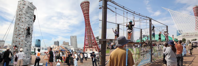 アウトドアデイジャパン 神戸 メリケンパーク イベント アウトドア キャンプ 
