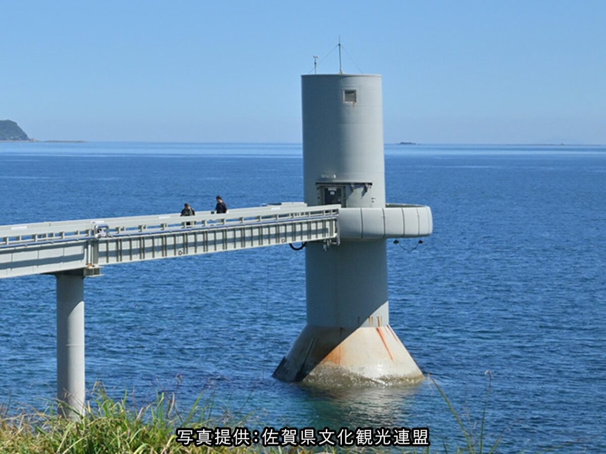 玄海海中展望塔