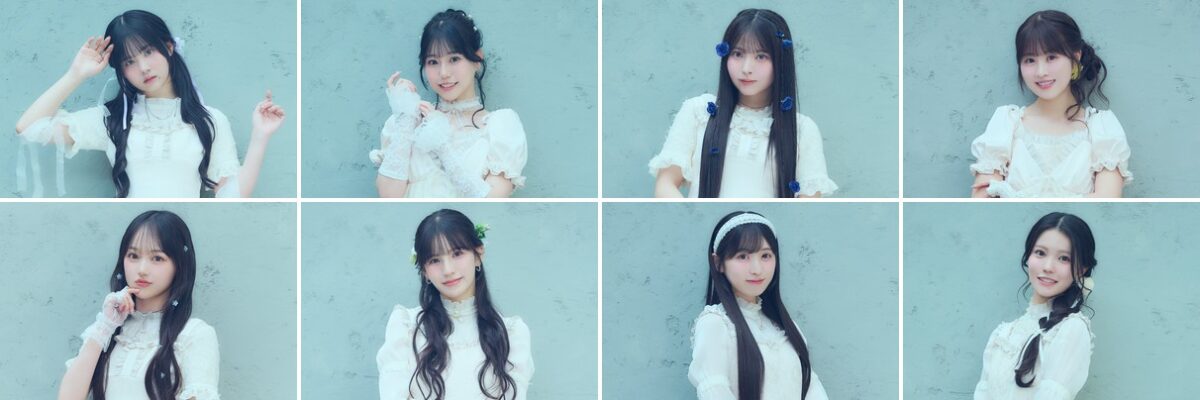 Märmiのメンバー8人