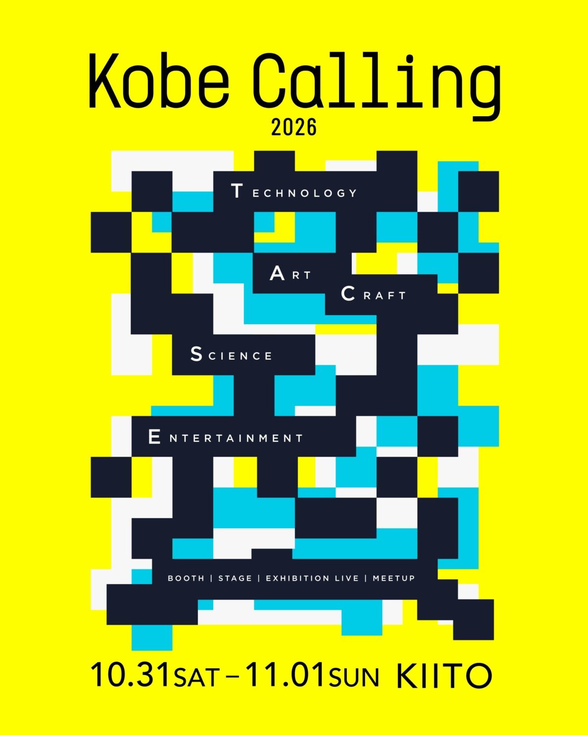Kobe Calling 2026のメインビジュアル