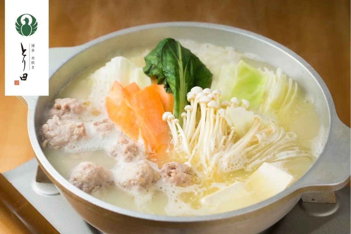 博多水炊き とり田の水炊き