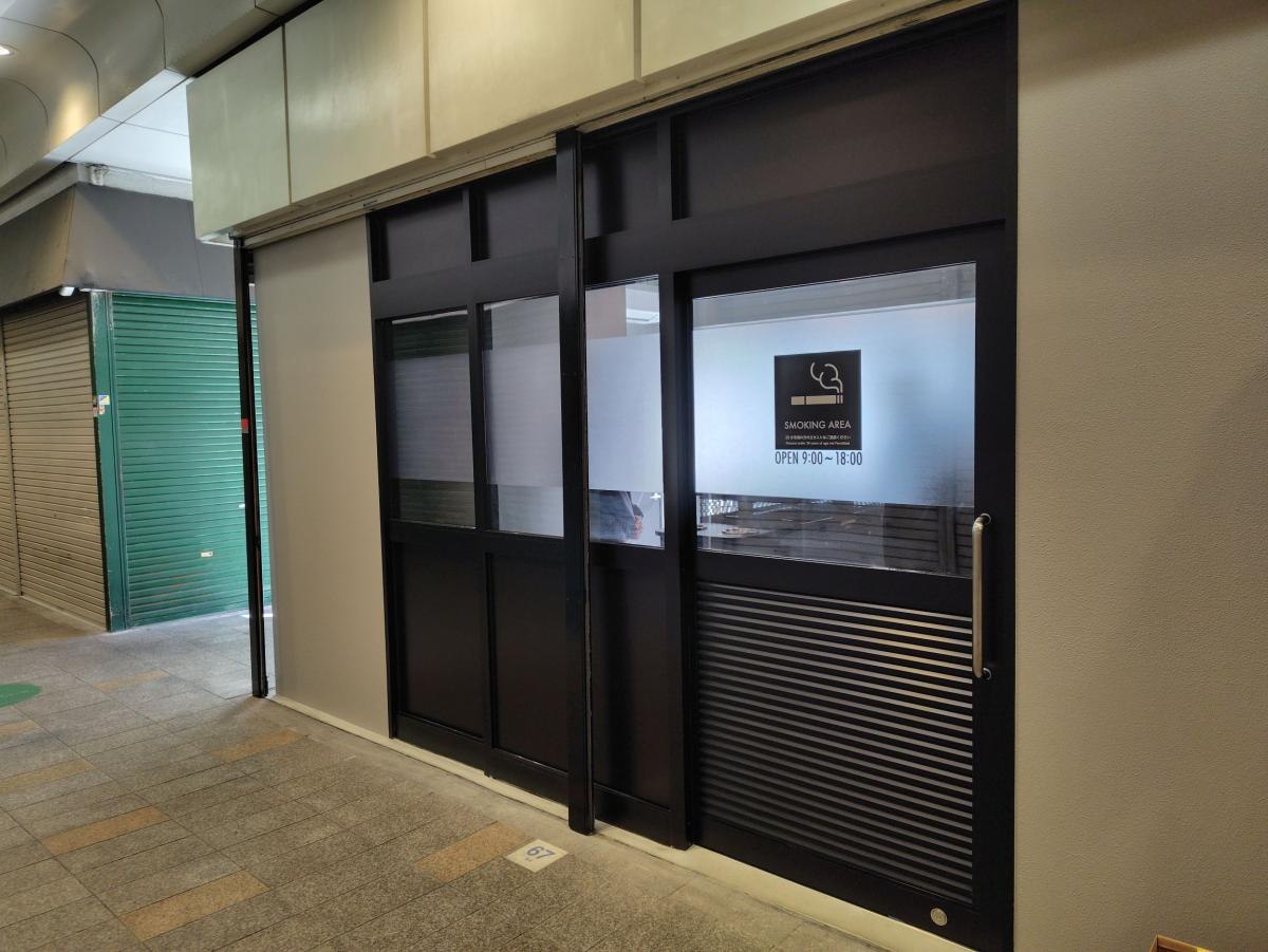 三宮高架下商店街西南Area Smoking Roomの外観