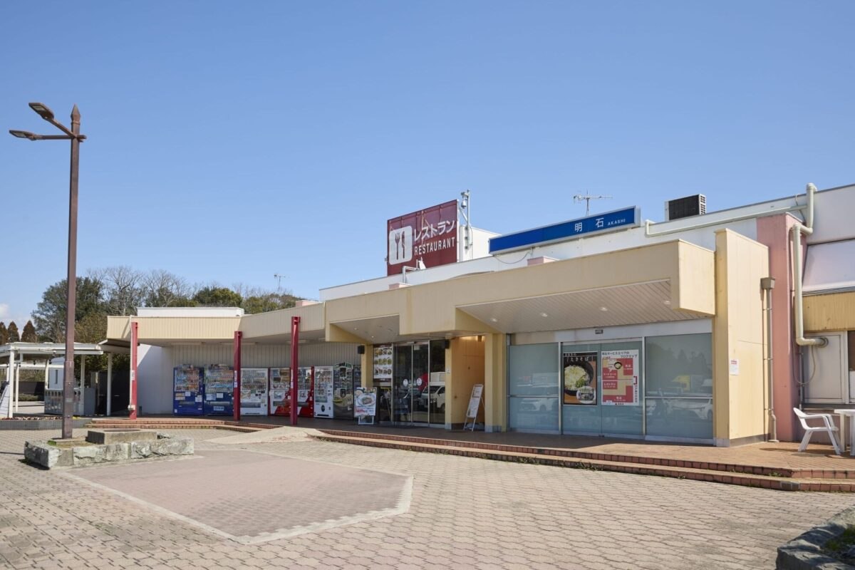 第二神明道路 明石サービスエリア（下り線）の店舗棟