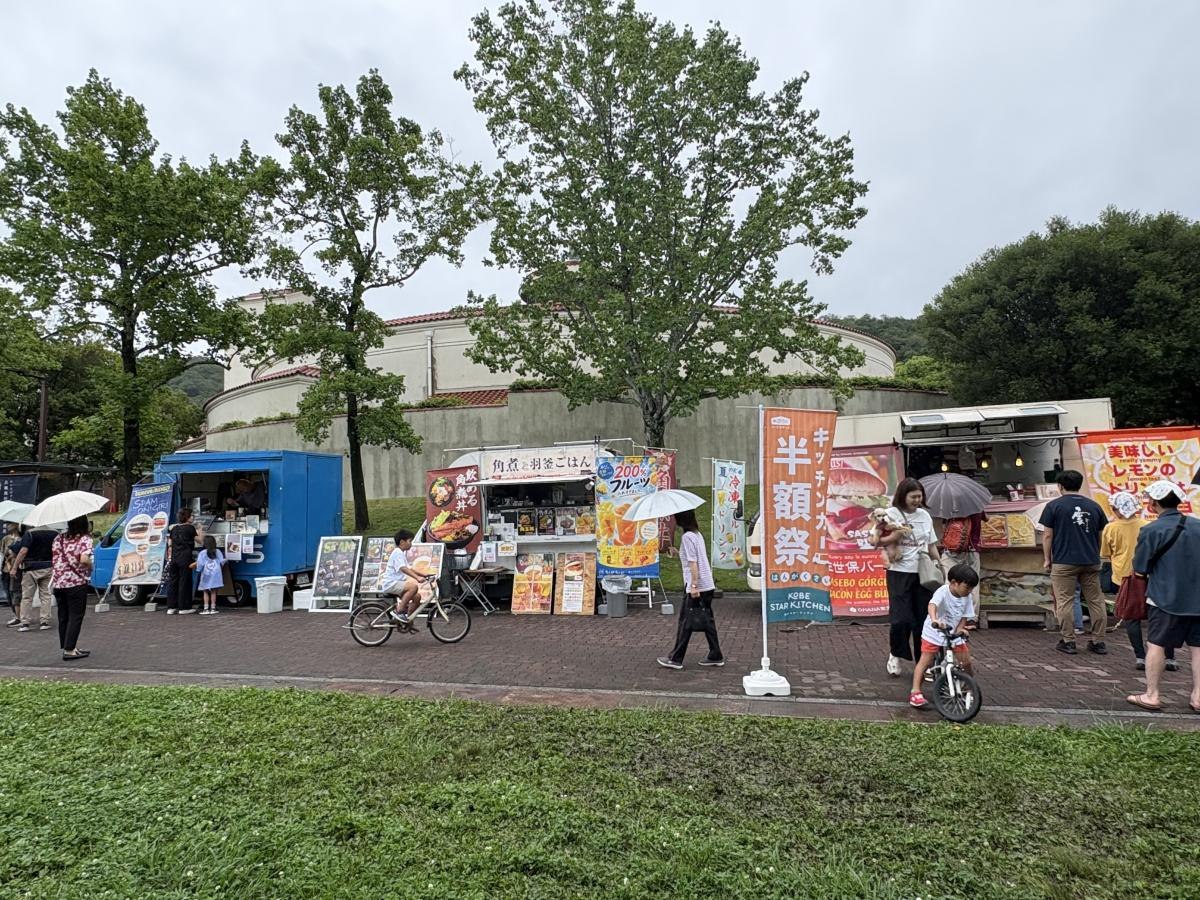 キッチンカー半額祭の開催時の様子
