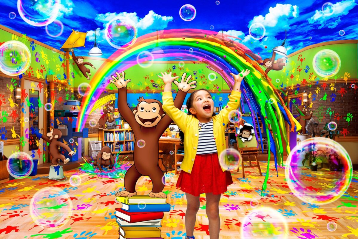 プレイング・ウィズおさるのジョージのイメージビジュアル