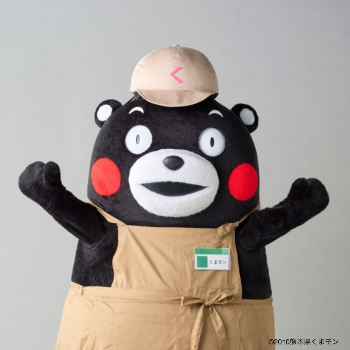 エプロン姿のくまモン