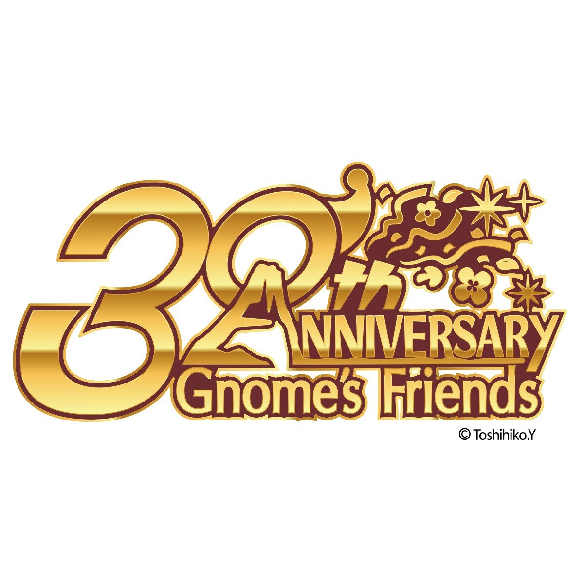 ノームのなかまたち30周年記念ロゴ