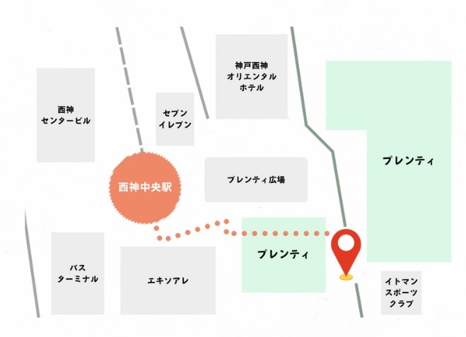 西神中央駅からパークアベニューの会場までの案内図