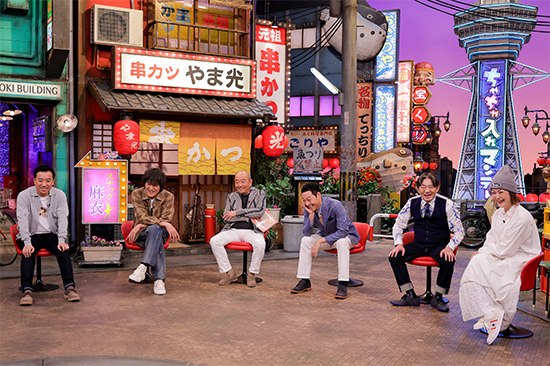 ちゃちゃ入れマンデーのスタジオ出演者