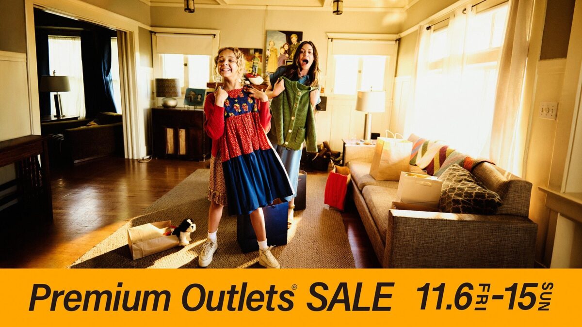 PREMIUM OUTLETS SALEの告知ビジュアル
