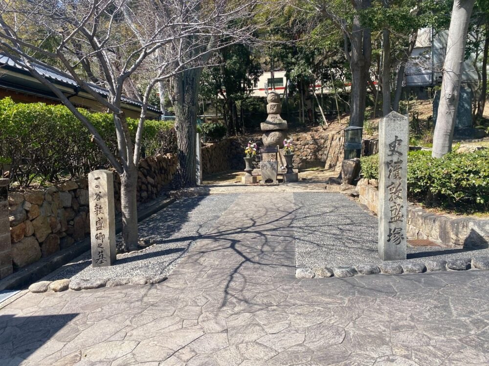 敦盛塚