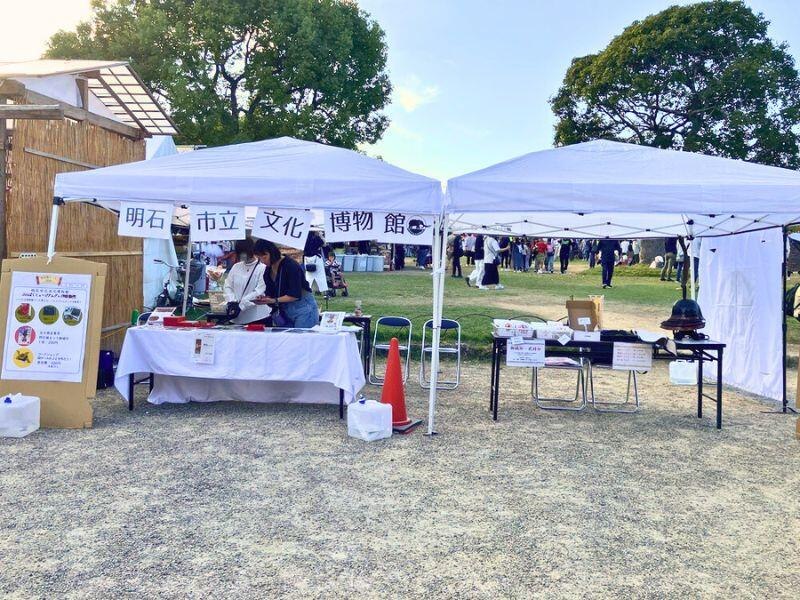 おしろ会場のテント