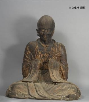 木造性空坐像