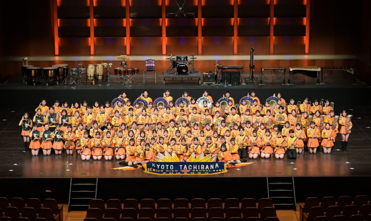 京都橘高等学校吹奏楽部