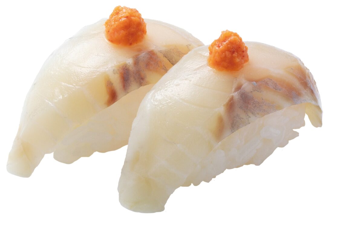 北海道産 塩〆黒そい（もみじおろしのせ）