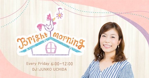 FM802『BRIGHT MORNING』のロゴ
